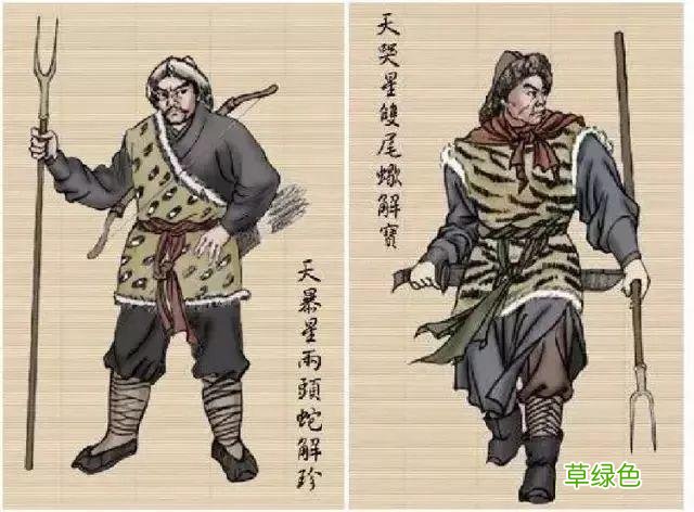史上最难认的39个姓氏，你和孩子能读对几个？ -Q姓氏怎么读