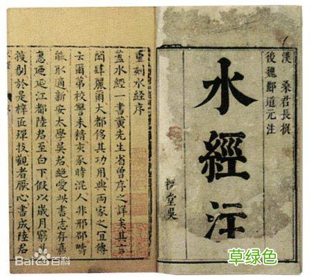 史上最难认的39个姓氏，你和孩子能读对几个？ -Q姓氏怎么读