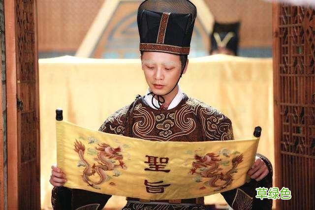 中国古代提亲议亲的“纳采”礼，随时代、地域、民族不同而变化 -W什么字