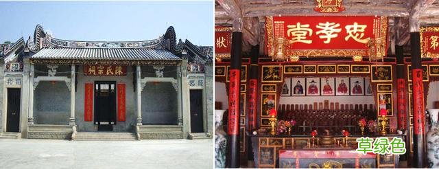 中国古代提亲议亲的“纳采”礼，随时代、地域、民族不同而变化 -W什么字