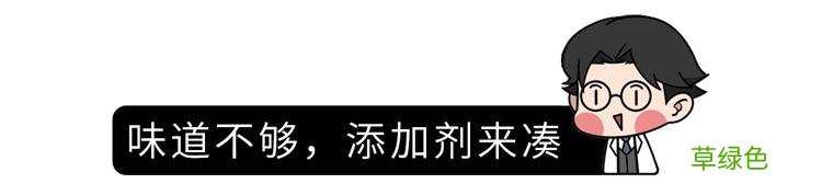 生抽、老抽、酱油、味极鲜，都是啥意思？弄懂后，才知道区别很大 -[什么意思