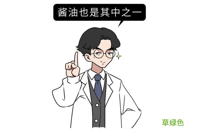 生抽、老抽、酱油、味极鲜，都是啥意思？弄懂后，才知道区别很大 -[什么意思
