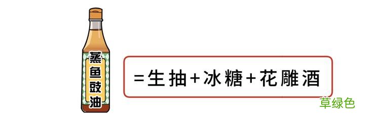 生抽、老抽、酱油、味极鲜，都是啥意思？弄懂后，才知道区别很大 -[什么意思