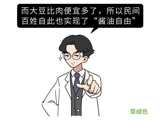 生抽、老抽、酱油、味极鲜，都是啥意思？弄懂后，才知道区别很大 -[什么意思