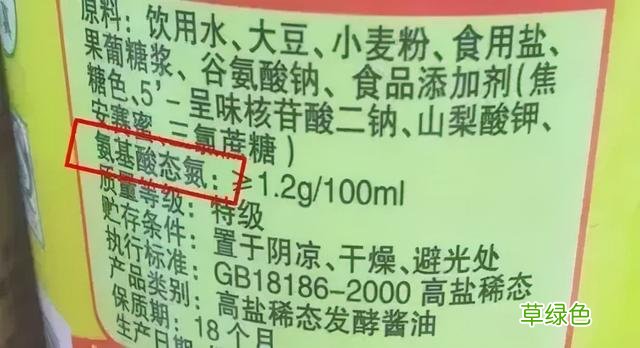 擦亮眼睛！包装上有这几个字的慎买，这些天天在吃的尤其要留意 -f什么字