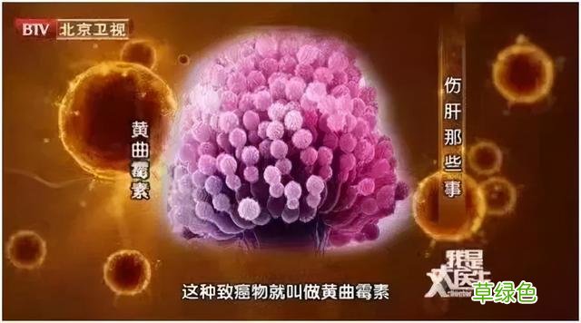 擦亮眼睛！包装上有这几个字的慎买，这些天天在吃的尤其要留意 -f什么字