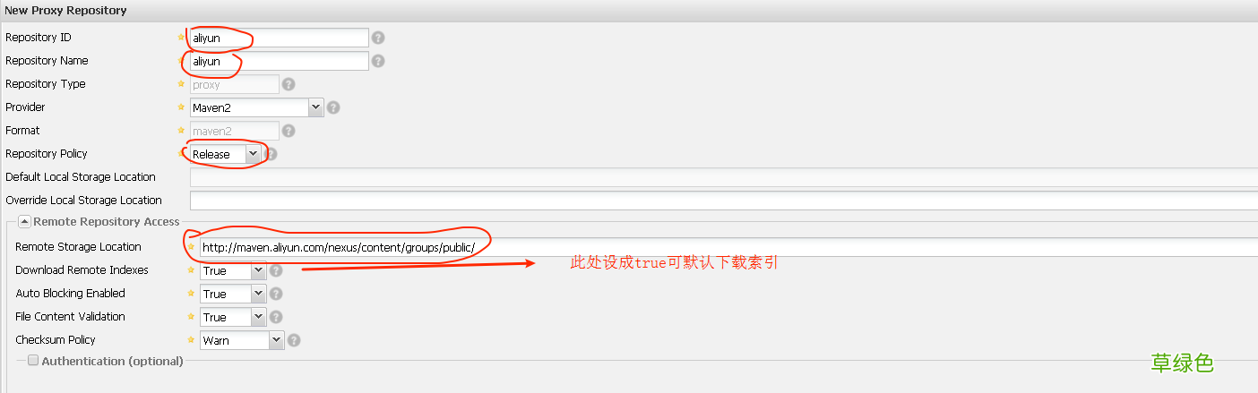 基于Nexus实现配置阿里云代理仓库过程解析