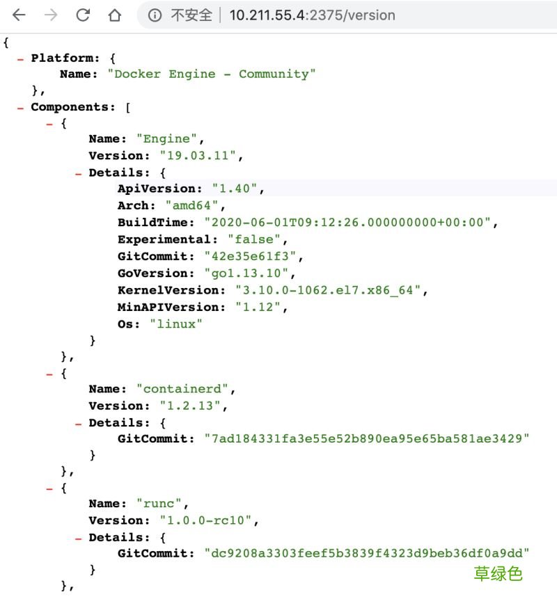 Docker开启远程安全访问的图文教程详解