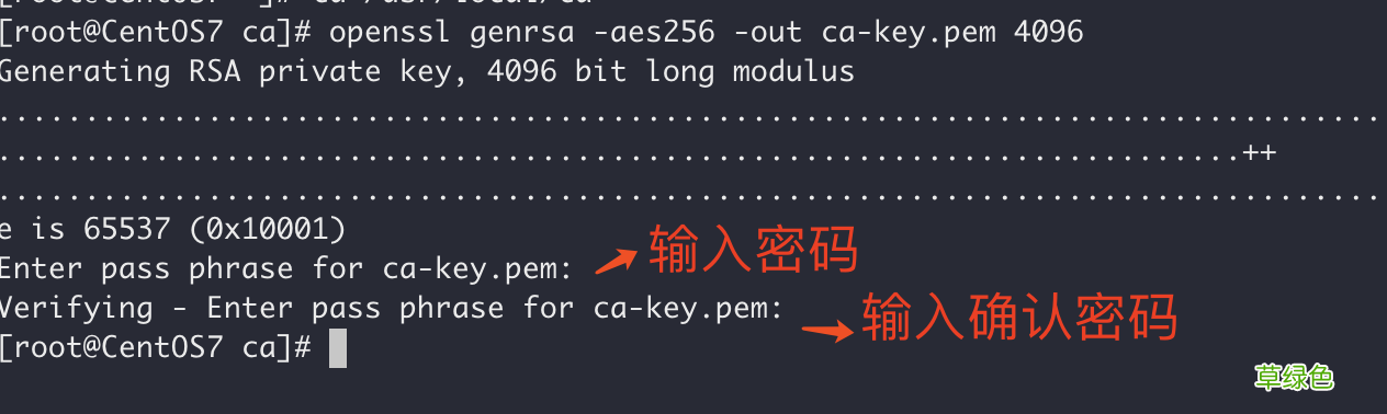 Docker开启远程安全访问的图文教程详解