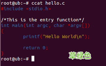 Linux下一只五颜六色的「猫」