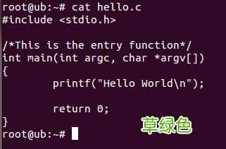 Linux下一只五颜六色的「猫」