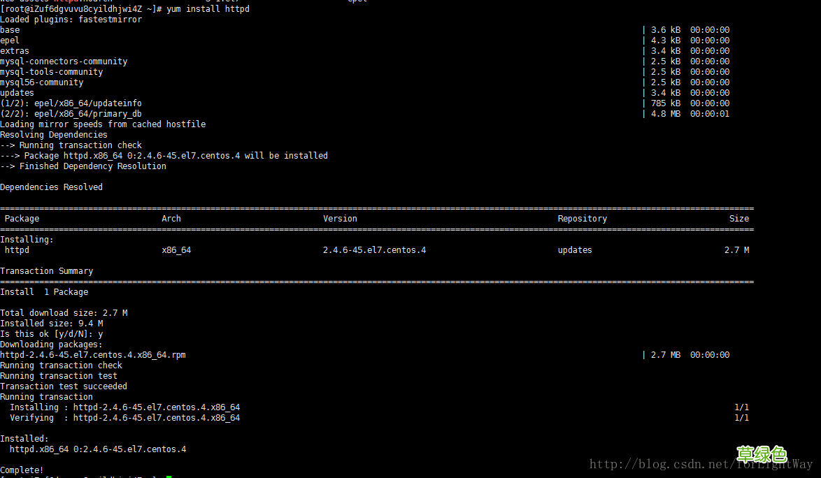 httpd centos 7 安装卸载apache服务的详细步骤