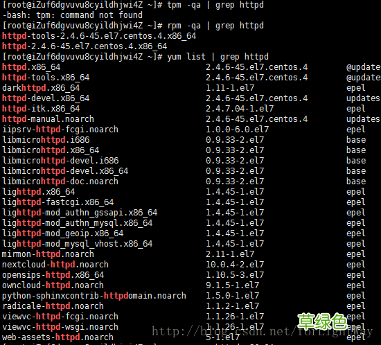 httpd centos 7 安装卸载apache服务的详细步骤