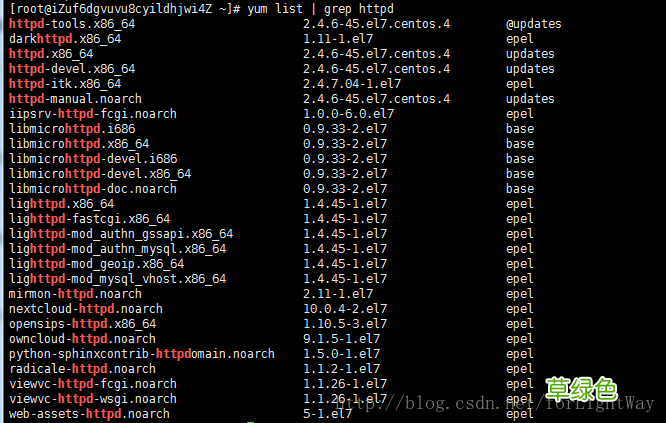 httpd centos 7 安装卸载apache服务的详细步骤