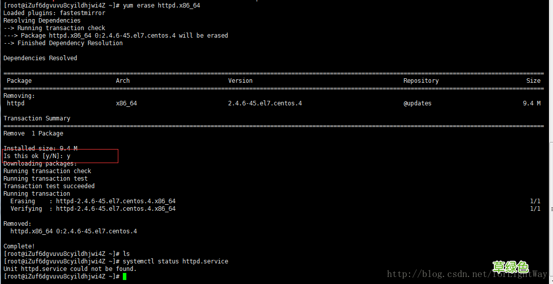 httpd centos 7 安装卸载apache服务的详细步骤