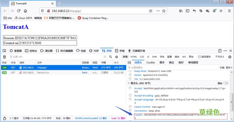 NginxHttpd负载均衡tomcat配置教程