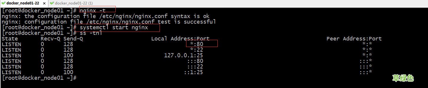 NginxHttpd负载均衡tomcat配置教程