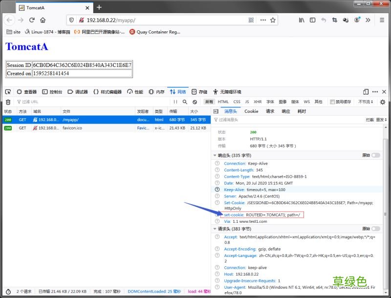 NginxHttpd负载均衡tomcat配置教程