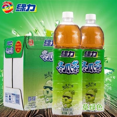 绿力群多少钱 绿力价格多少钱