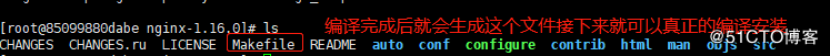 Docker容器简单部署nginx过程解析