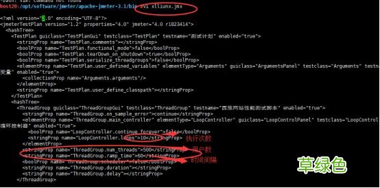 jmeter在linux系统下运行及本地内存调优的方法详解
