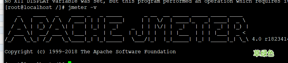 jmeter在linux系统下运行及本地内存调优的方法详解