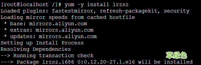 jmeter在linux系统下运行及本地内存调优的方法详解