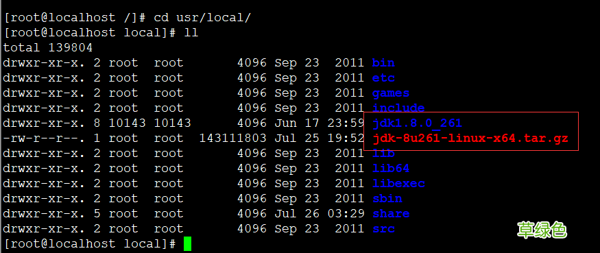 jmeter在linux系统下运行及本地内存调优的方法详解