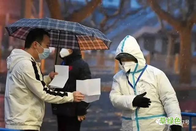 “别哭，有什么困难先说出来”2021，西安考研纪实 11月19日是什么星座