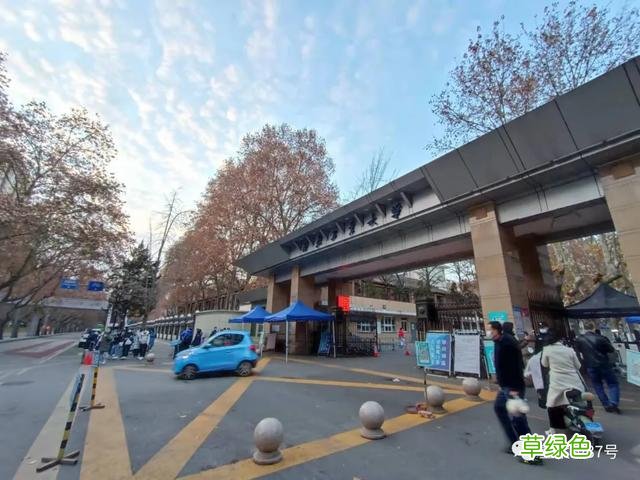 “别哭，有什么困难先说出来”2021，西安考研纪实 11月19日是什么星座