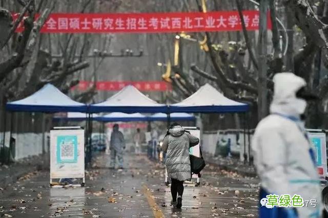 “别哭，有什么困难先说出来”2021，西安考研纪实 11月19日是什么星座