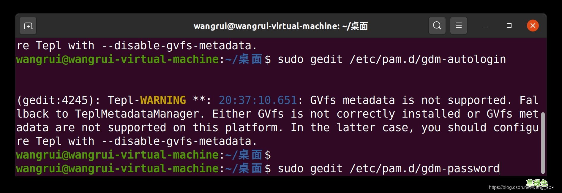 Ubuntu20.04开启root账户的方法步骤