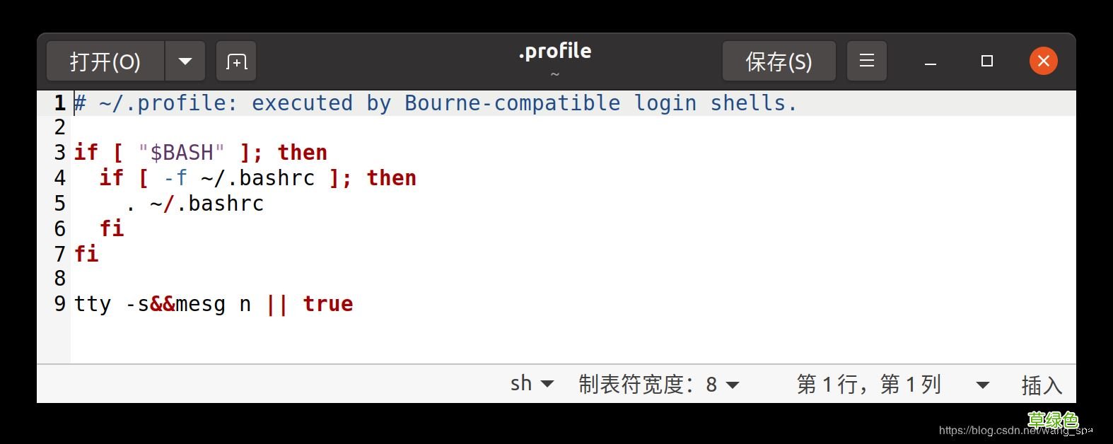 Ubuntu20.04开启root账户的方法步骤