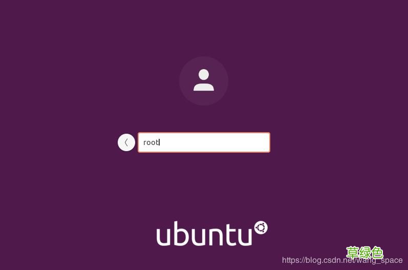 Ubuntu20.04开启root账户的方法步骤