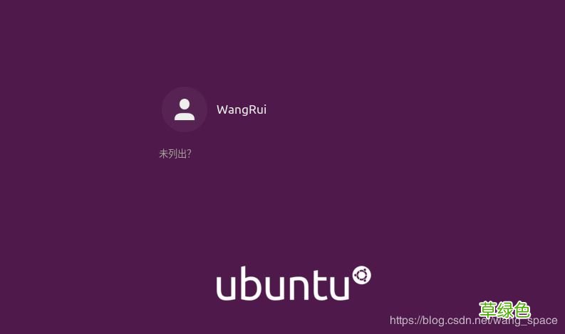 Ubuntu20.04开启root账户的方法步骤