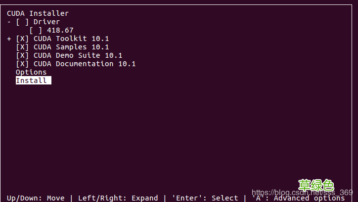 Ubuntu 安装cuda10.1驱动的实现步骤