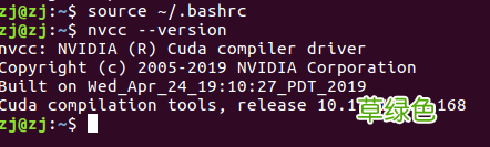 Ubuntu 安装cuda10.1驱动的实现步骤