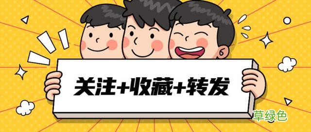 台21转债价值分析 台21转债值得申购吗 中签后能赚多少钱 第21签怎么解