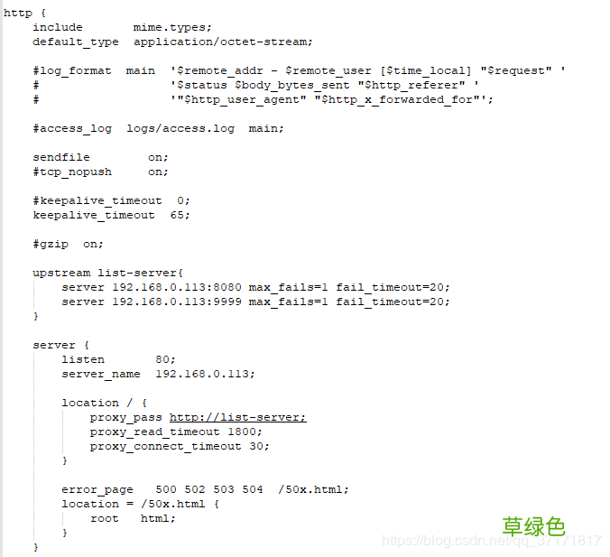 Tomcat Nginx Redis实现session共享过程图解