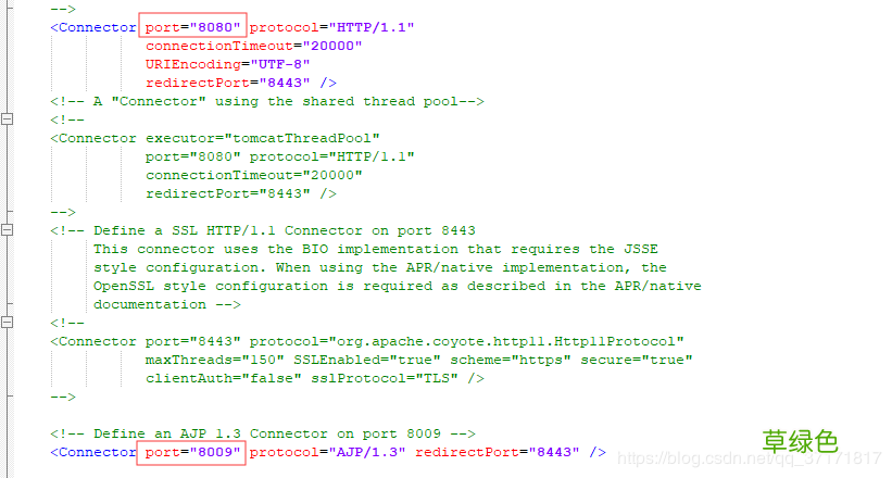 Tomcat Nginx Redis实现session共享过程图解