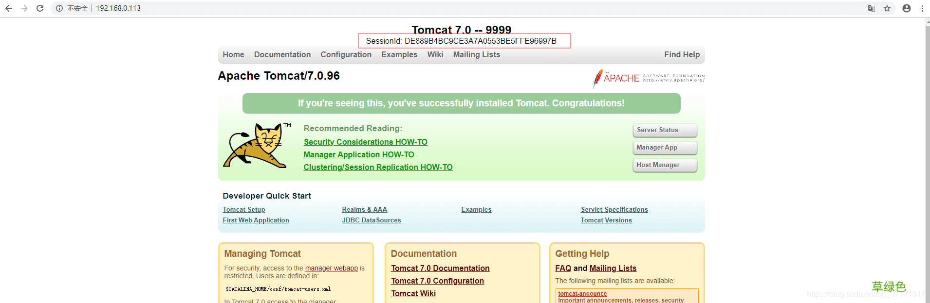 Tomcat Nginx Redis实现session共享过程图解
