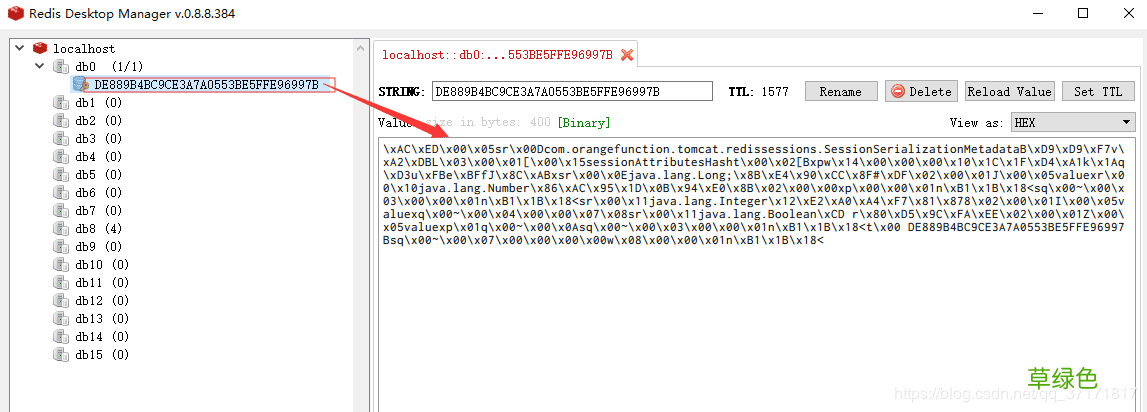 Tomcat Nginx Redis实现session共享过程图解