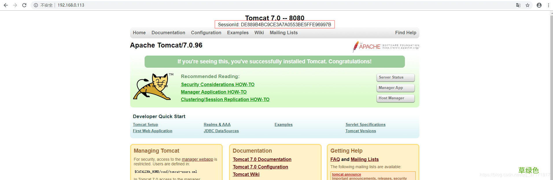 Tomcat Nginx Redis实现session共享过程图解