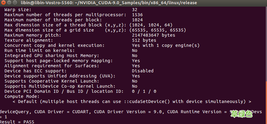 Ubuntu16.04上安装CUDA9.0 详细教程