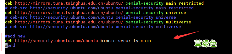 ubuntu16.04 升级内核的方法步骤
