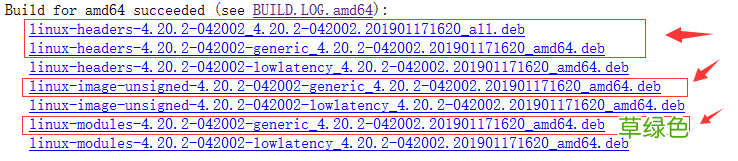 ubuntu16.04 升级内核的方法步骤