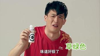 那些明星艺人，奇奇怪怪的游戏名字，你知道几个？ qq游戏名字