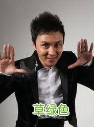 那些明星艺人，奇奇怪怪的游戏名字，你知道几个？ qq游戏名字