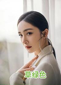 那些明星艺人，奇奇怪怪的游戏名字，你知道几个？ qq游戏名字