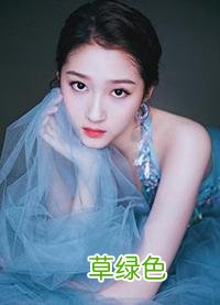 那些明星艺人，奇奇怪怪的游戏名字，你知道几个？ qq游戏名字